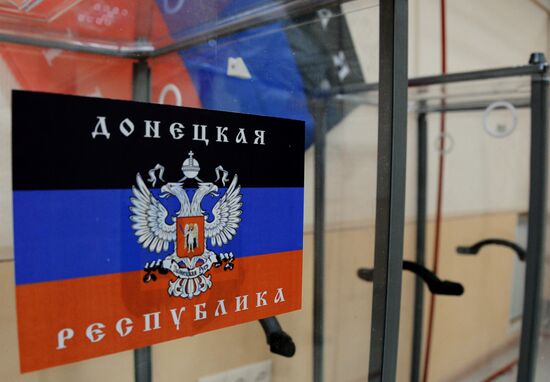 Situation in Donetsk in the run-up to referendum