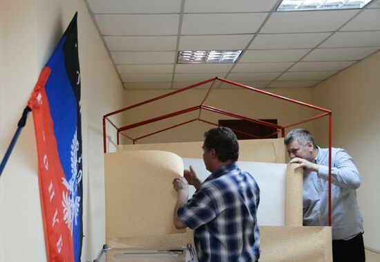 Situation in Donetsk in the run-up to referendum
