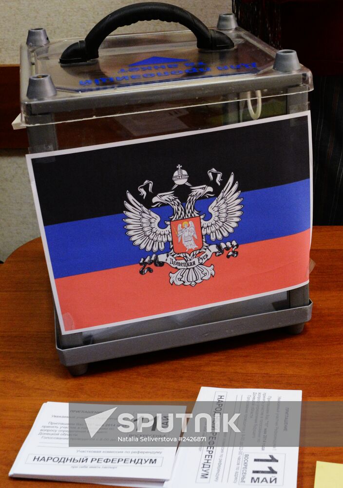 Situation in Donetsk in the run-up to referendum
