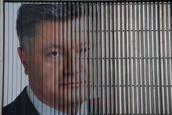 Candidate for Ukrainian presidency Peter Doroshenko's election poster in Dnepropetrovsk