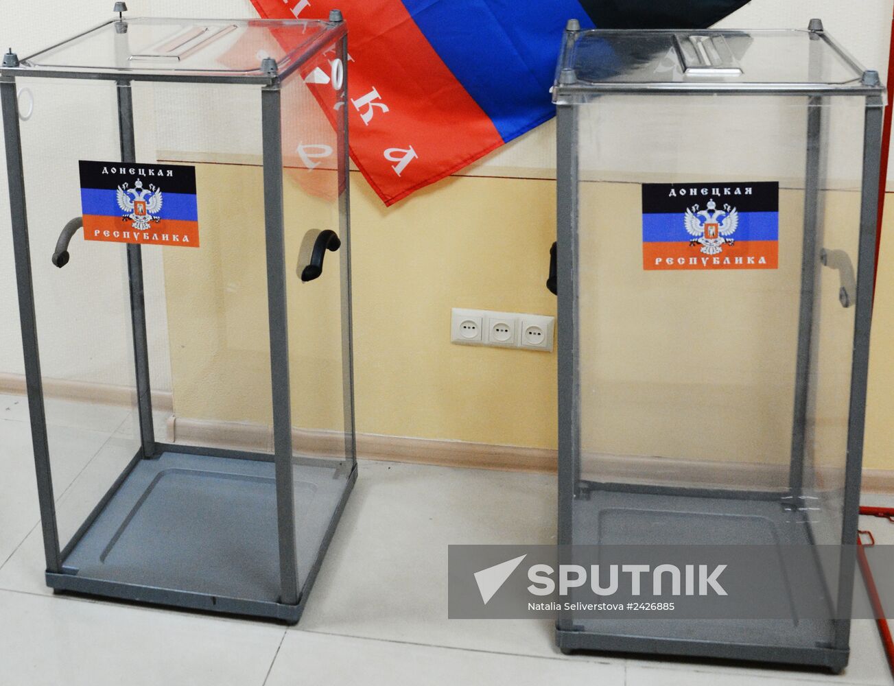 Situation in Donetsk in the run-up to referendum