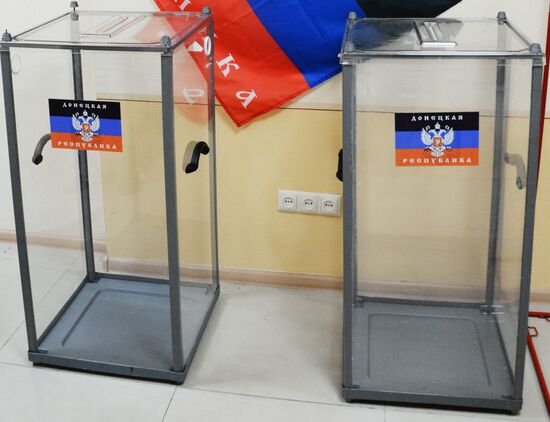 Situation in Donetsk in the run-up to referendum