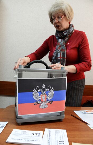 Situation in Donetsk in the run-up to referendum