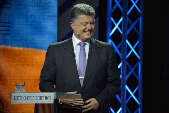 Ukrainian presidential candidates take part in television debates