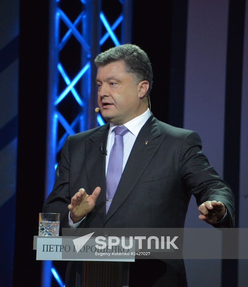 Ukrainian presidential candidates take part in television debates