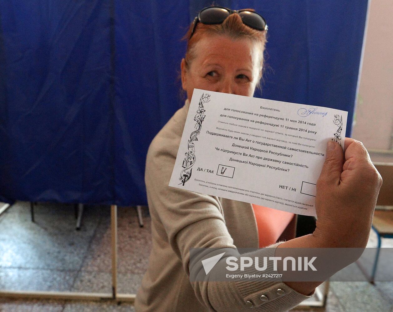 Donetsk and Lugansk regions hold referendum on self-determination