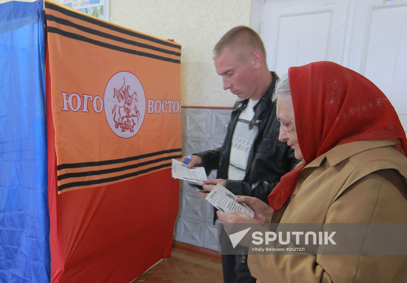 Donetsk and Lugansk regions hold referendum on self-determination