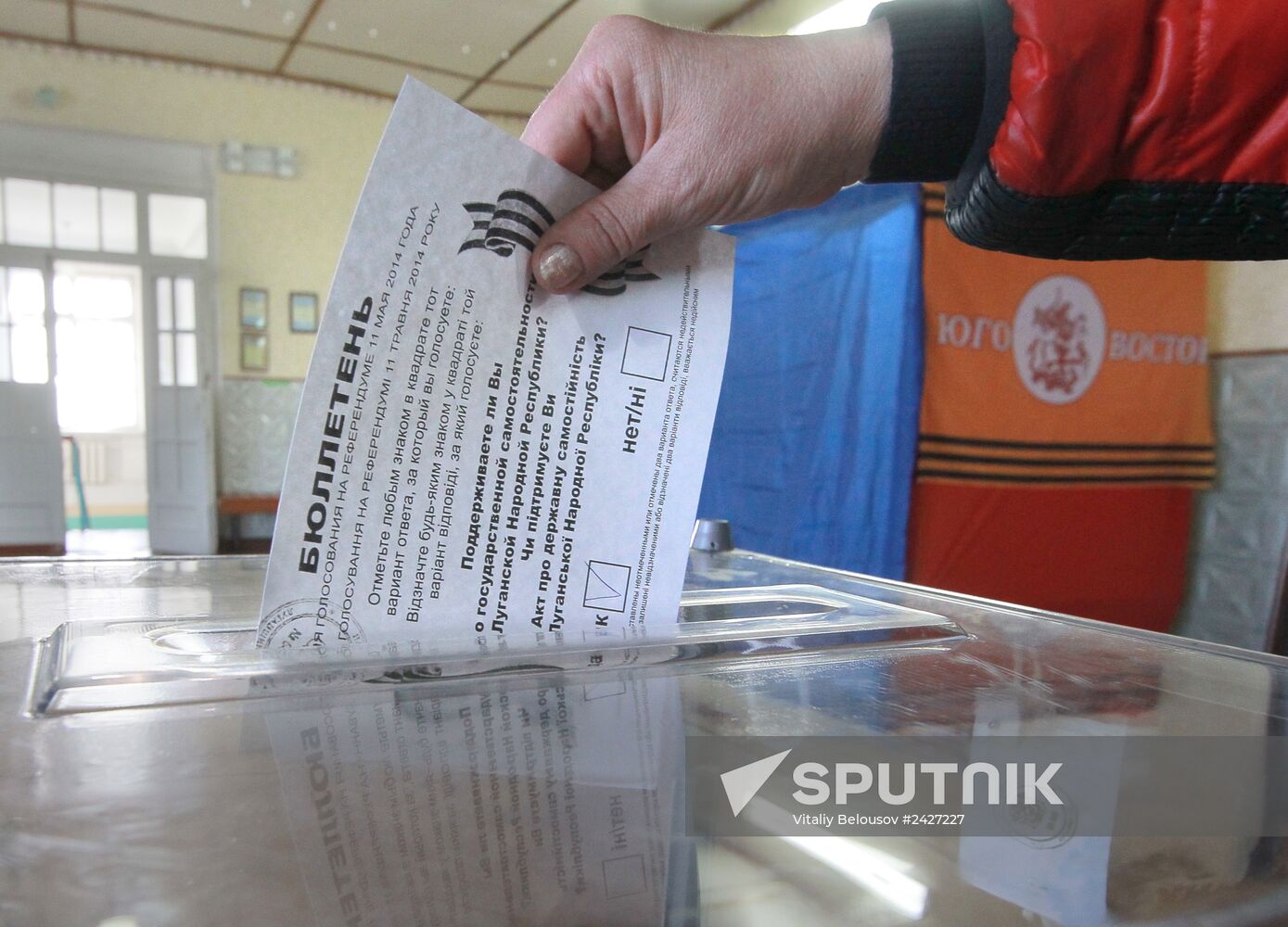 Donetsk and Lugansk regions hold referendum on self-determination