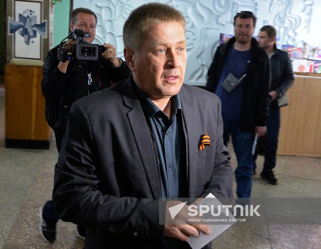 Donetsk and Lugansk regions hold referendum on self-determination