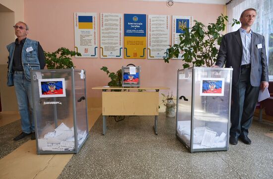 Donetsk and Lugansk regions hold referendum on self-determination