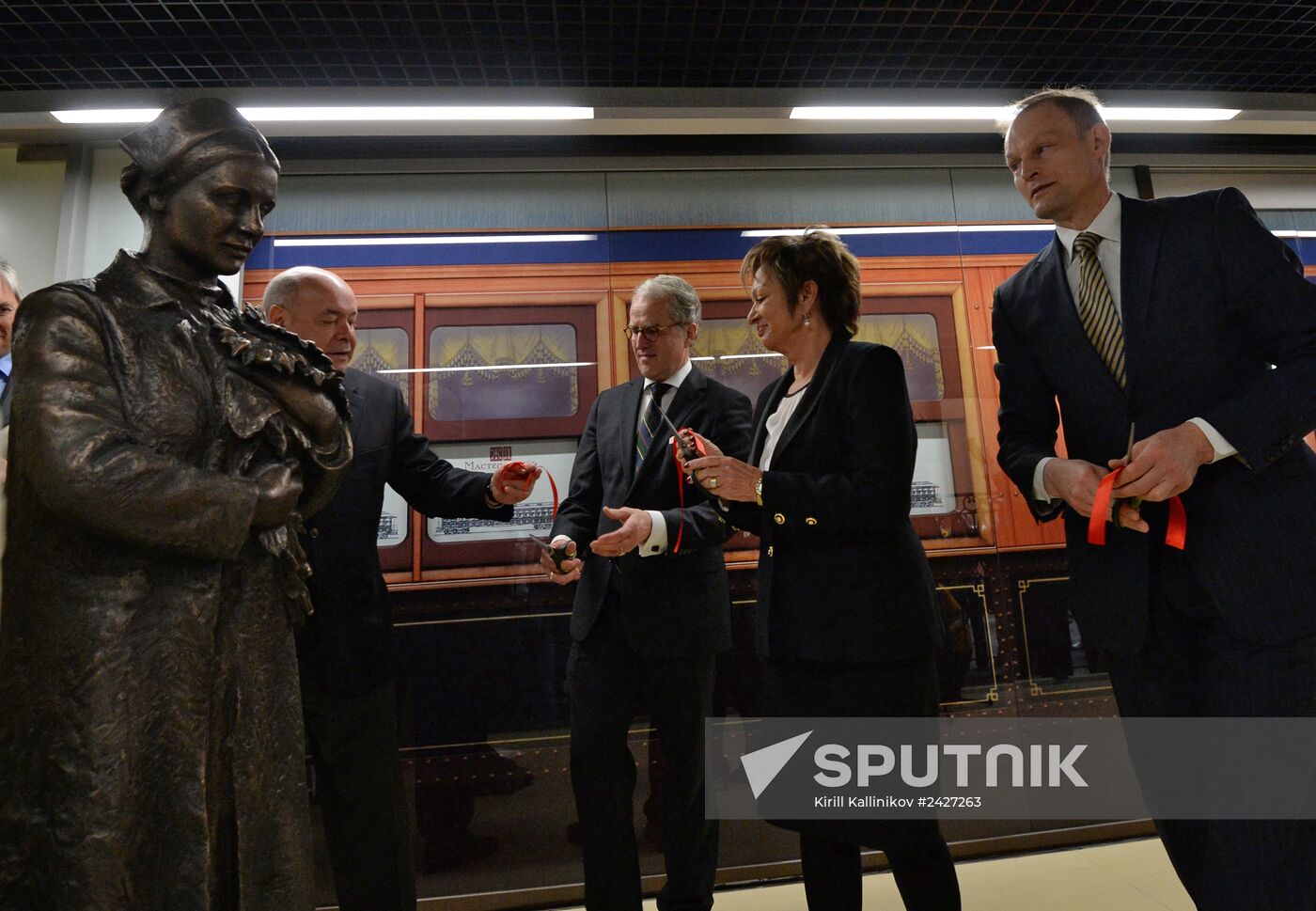 Monument to Irena Sendler unveiled