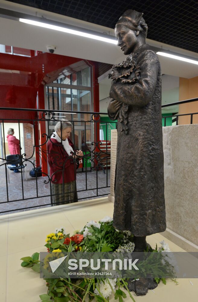 Monument to Irena Sendler unveiled