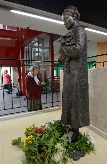 Monument to Irena Sendler unveiled