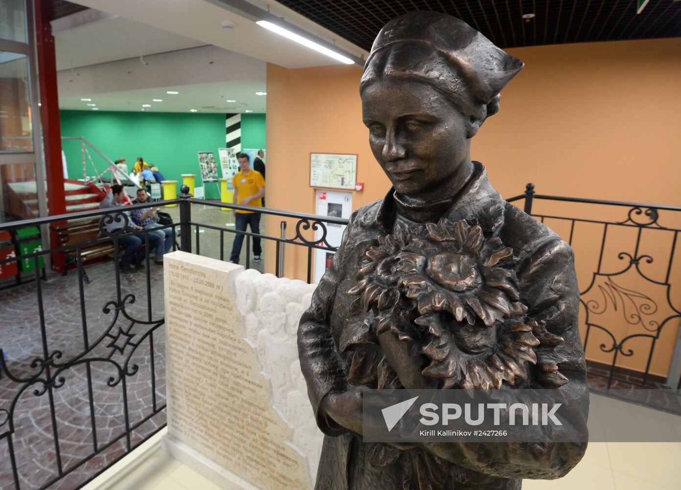 Monument to Irena Sendler unveiled