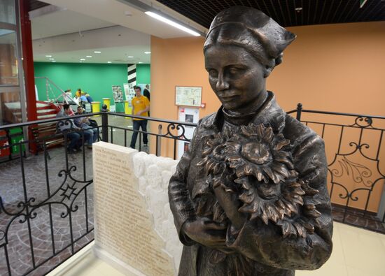 Monument to Irena Sendler unveiled