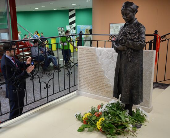 Monument to Irena Sendler unveiled