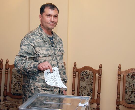 Donetsk and Lugansk regions hold referendum on self-determination