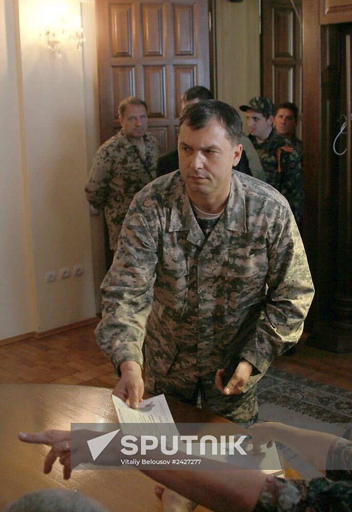 Donetsk and Lugansk regions hold referendum on self-determination