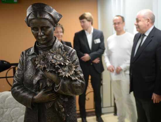 Monument to Irena Sendler unveiled