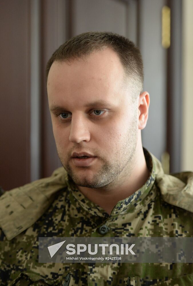 Donetsk and Lugansk regions hold referendum on self-determination