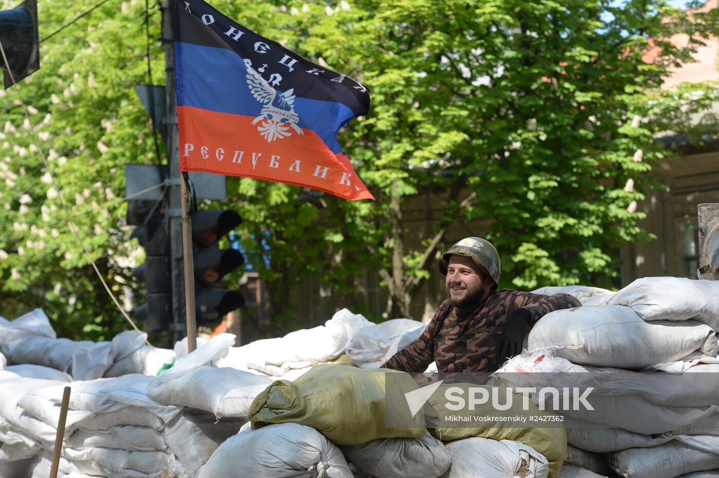 Donetsk and Lugansk regions hold referendum on self-determination