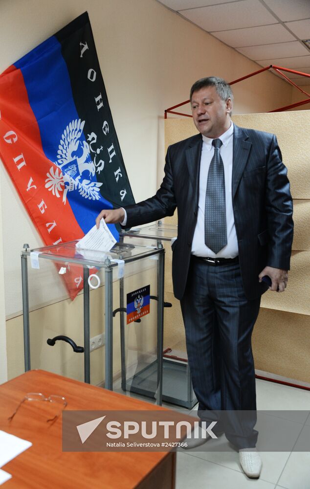 Donetsk and Lugansk regions hold referendum on self-determination