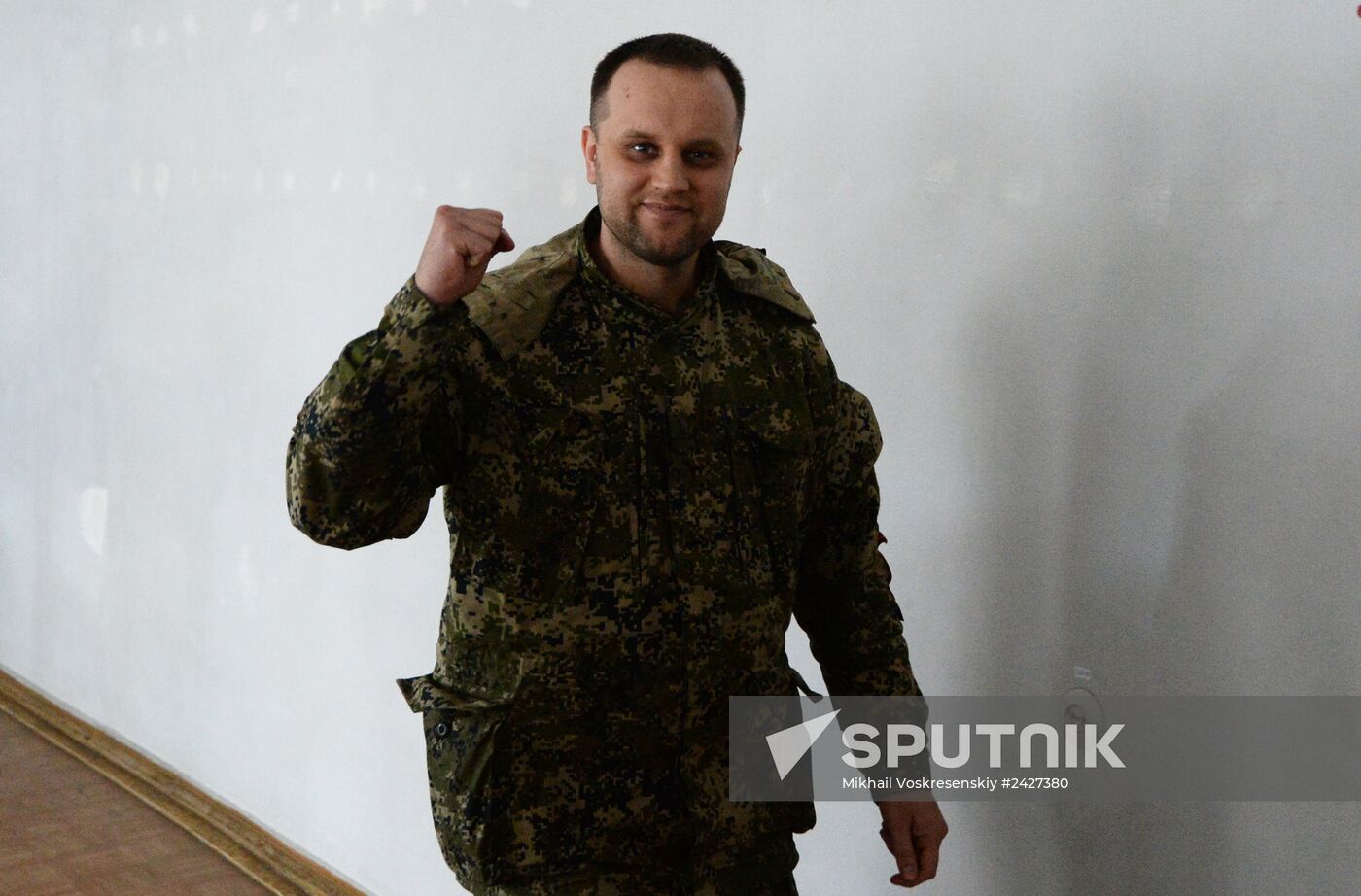 Donetsk and Lugansk regions hold referendum on self-determination