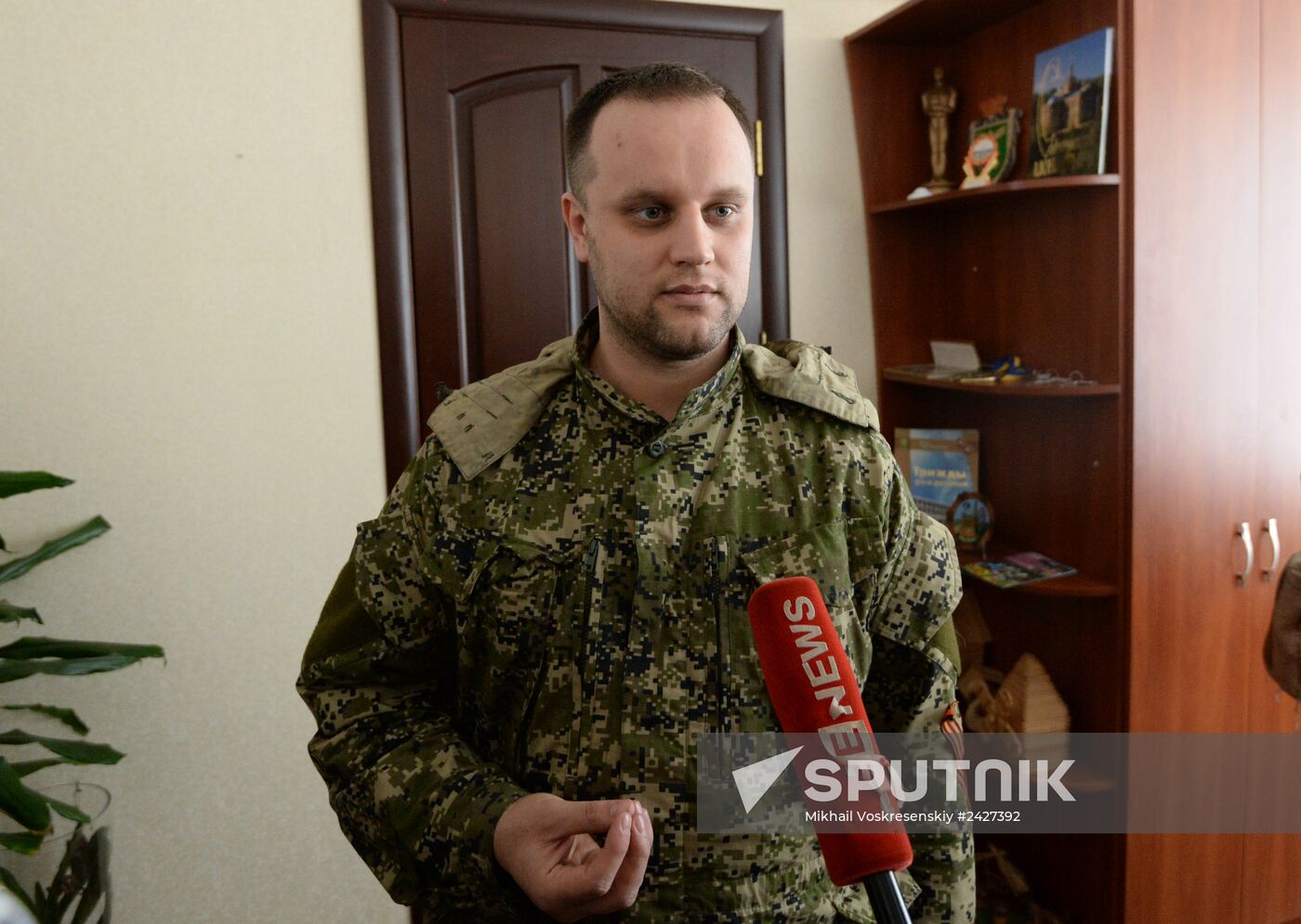 Donetsk and Lugansk regions hold referendum on self-determination