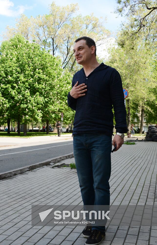 Donetsk and Lugansk regions hold referendum on self-determination