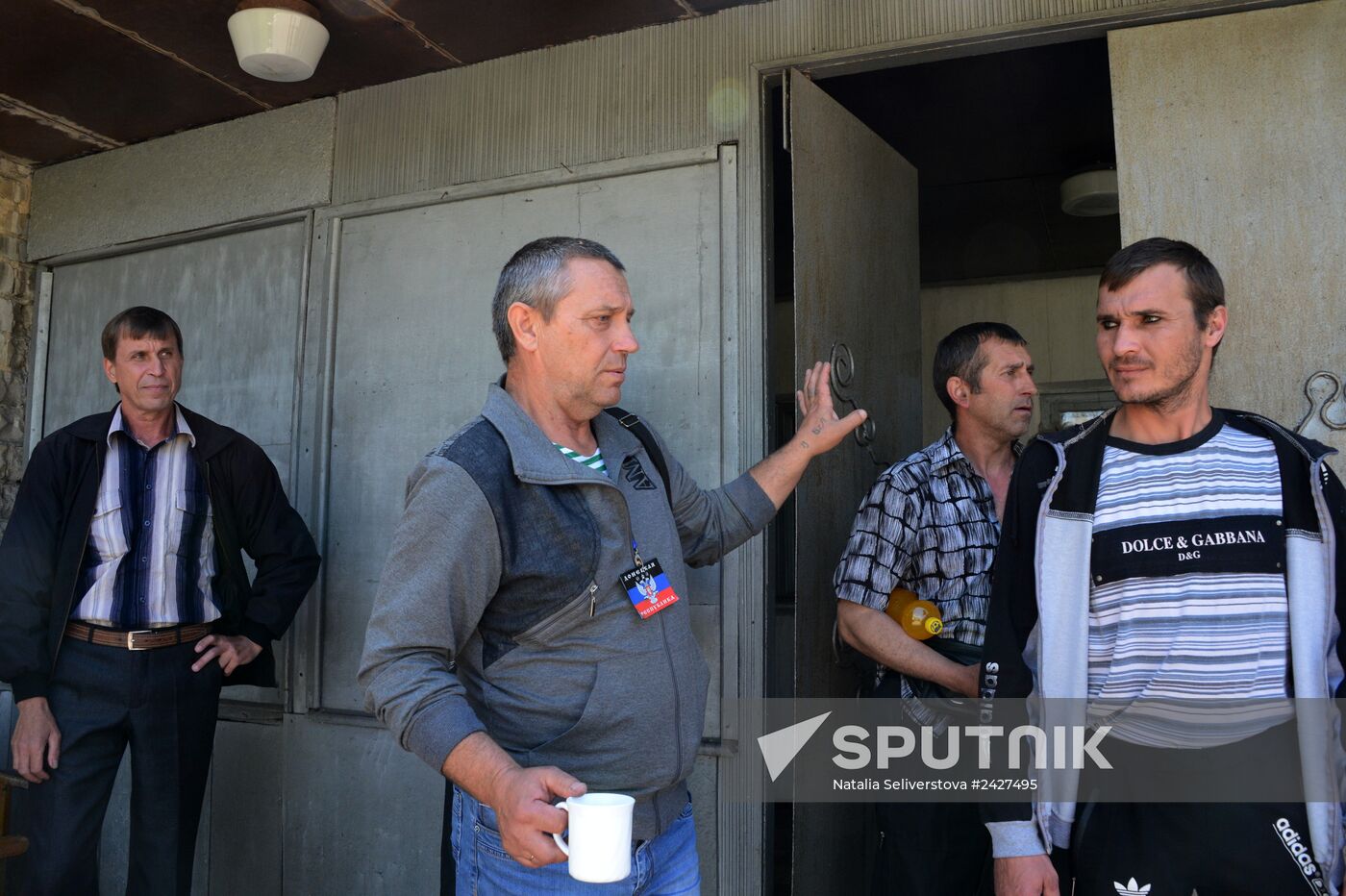 Donetsk and Lugansk regions hold referendum on self-determination