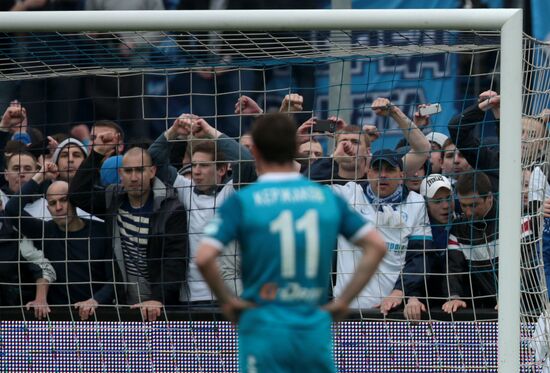Russian Football Premiere League. Zenit vs. Dynamo