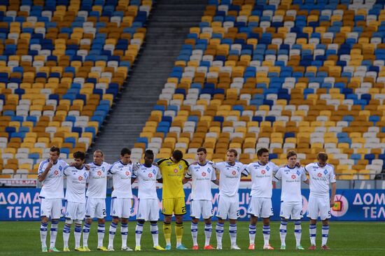 Football. Ukrainian Premier League. Illichivets vs. Dynamo