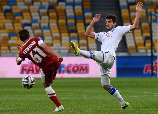 Football. Ukrainian Premier League. Illichivets vs. Dynamo