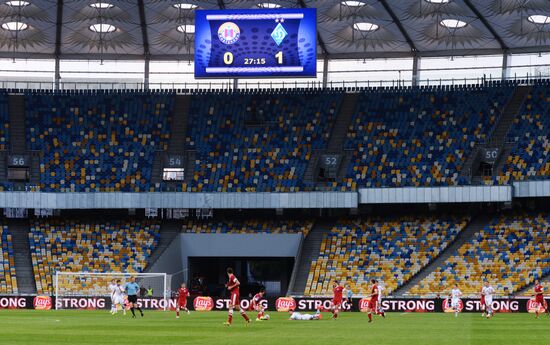 Football. Ukrainian Premier League. Illichivets vs. Dynamo