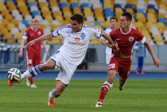 Football. Ukrainian Premier League. Illichivets vs. Dynamo