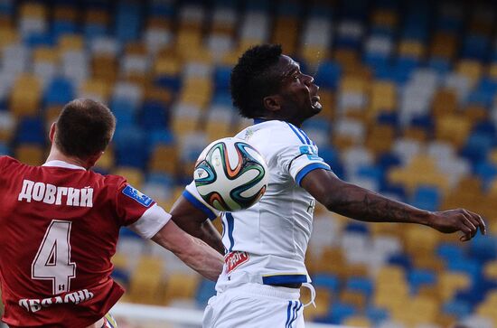 Football. Ukrainian Premier League. Illichivets vs. Dynamo