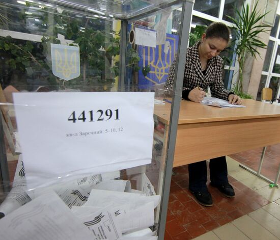 Southeast Ukraine referendum vote count