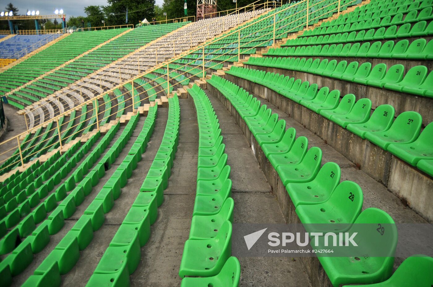 Matches of Ukrainian Premier League's 29th round held without audience