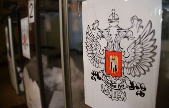 Counting votes after referendum on status of southeastern Ukraine