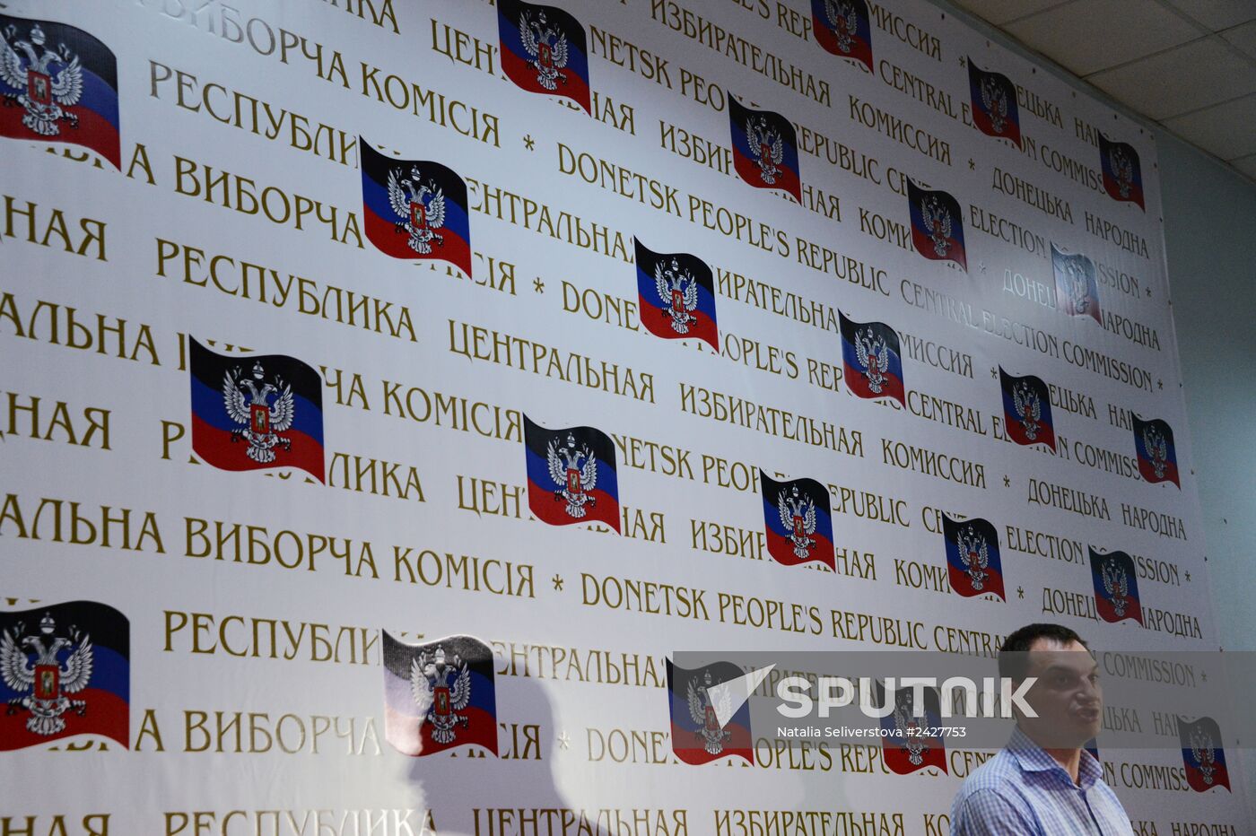 Counting ballots following referendum on the status of southeastern Ukraine