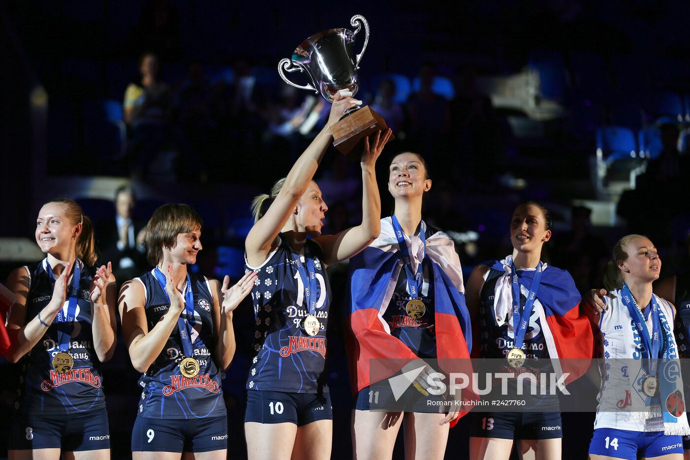 FIVB Volleyball Women’s Club World Championship. Finals