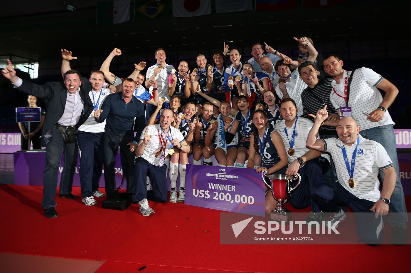 FIVB Volleyball Women’s Club World Championship. Finals