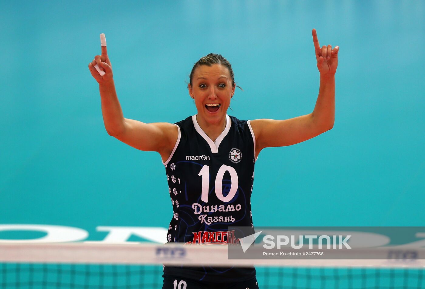 FIVB Volleyball Women’s Club World Championship. Finals