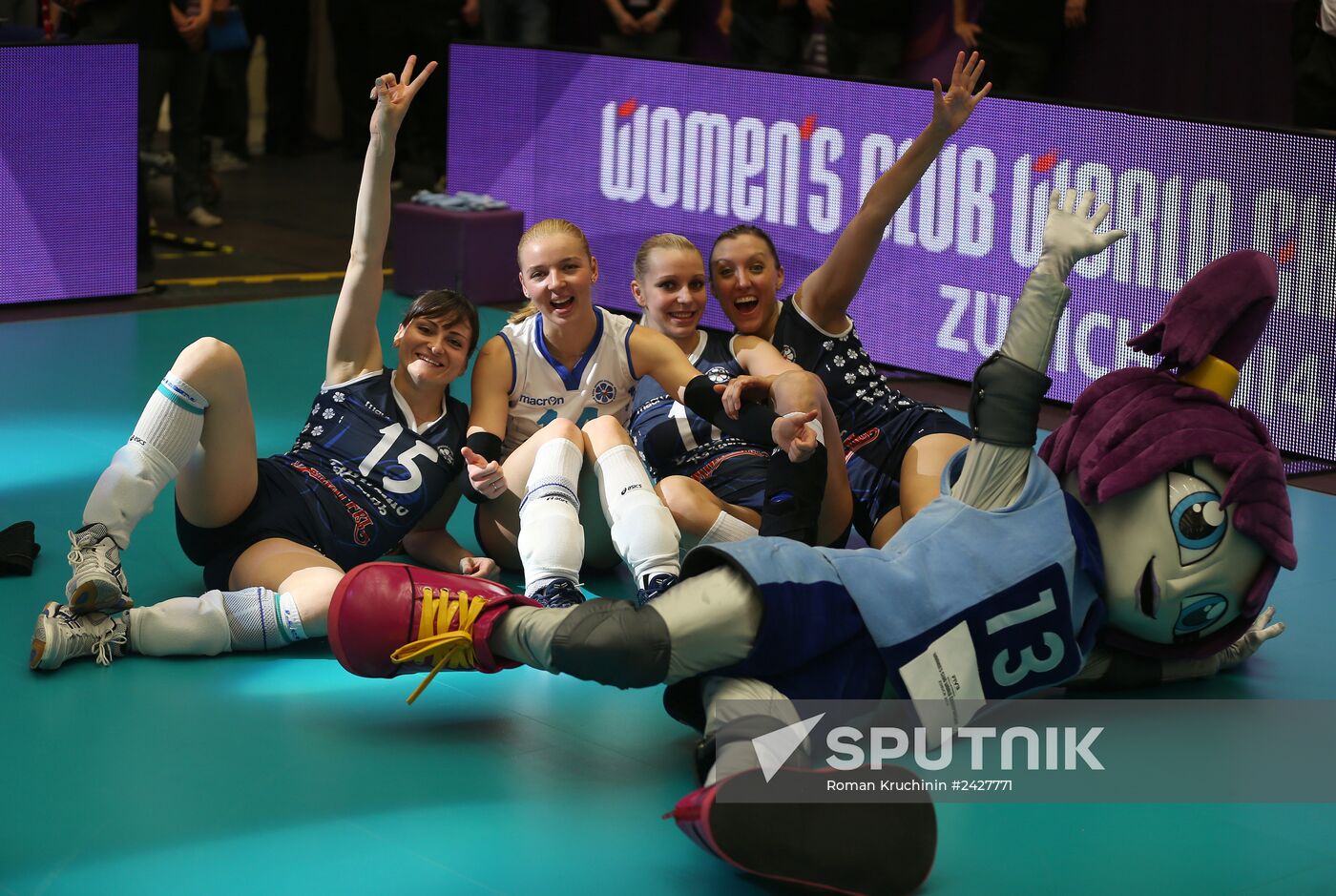 FIVB Volleyball Women’s Club World Championship. Finals