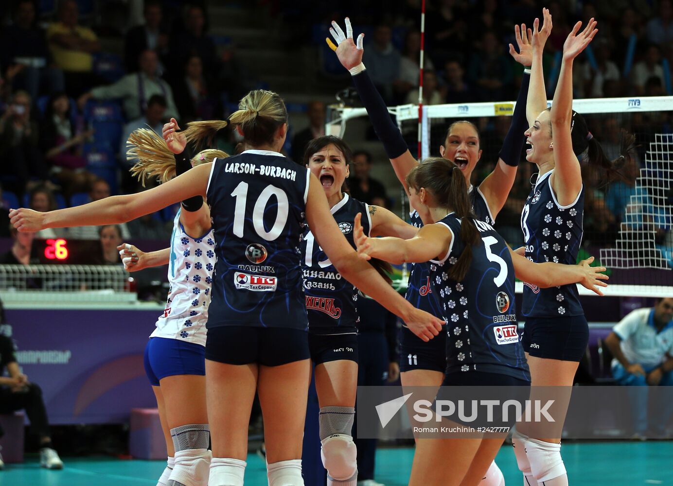 FIVB Volleyball Women’s Club World Championship. Finals