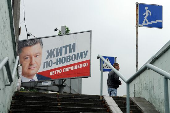 Electoral campaign in Kiev