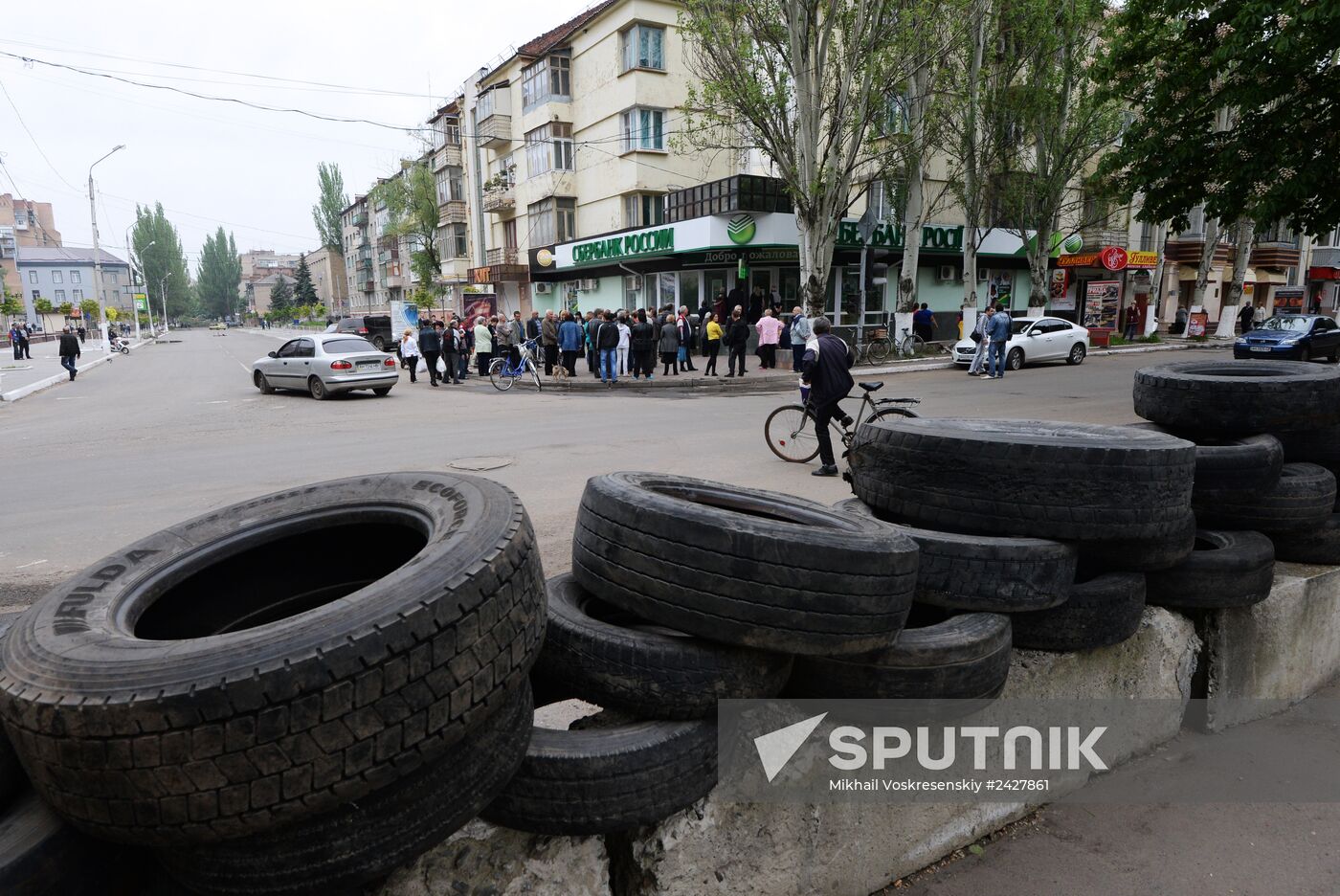 Donetsk region update