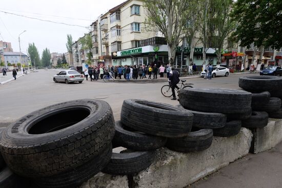 Donetsk region update