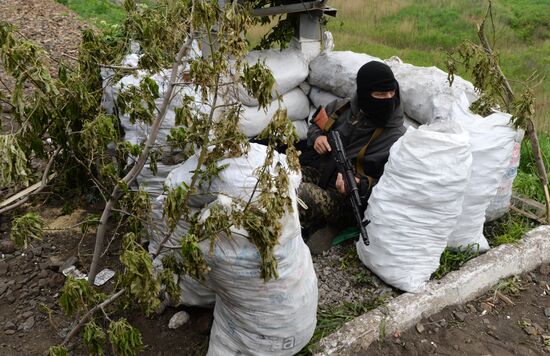 Donetsk region update