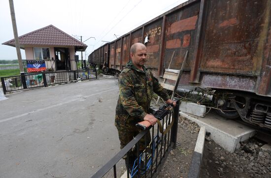 Donetsk region update